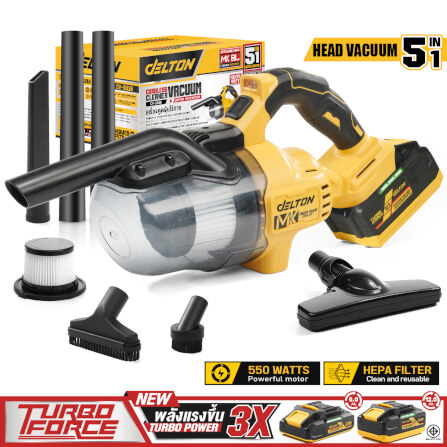 เครื่องดูดฝุ่นแบบมือจับไร้สาย (พร้อมแบตเตอรี่) DELTON รุ่น CV-501B TURBO FORCE 20V 12AH_12